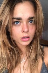 Фото Мария Горячева 